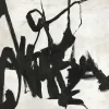 Originalbild PLAYBLACK 1