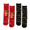 Socken-Set MILO